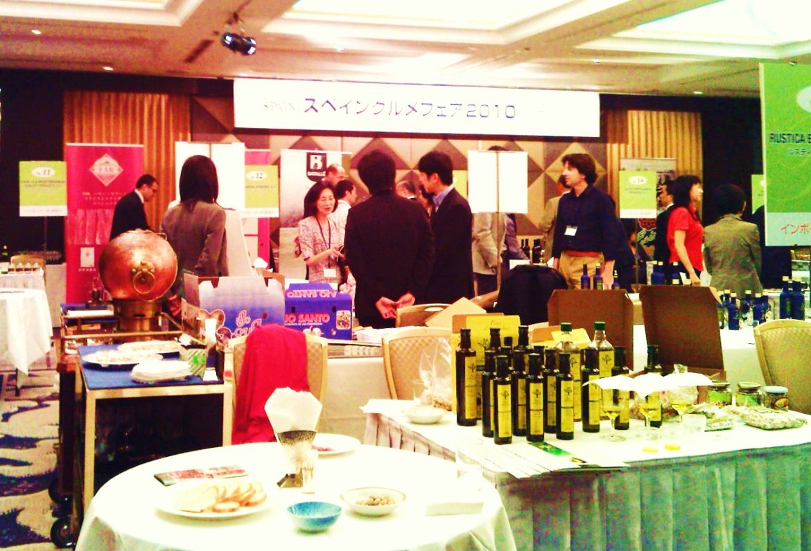 Spain Gourmet Fair 2010 Tokyo-1