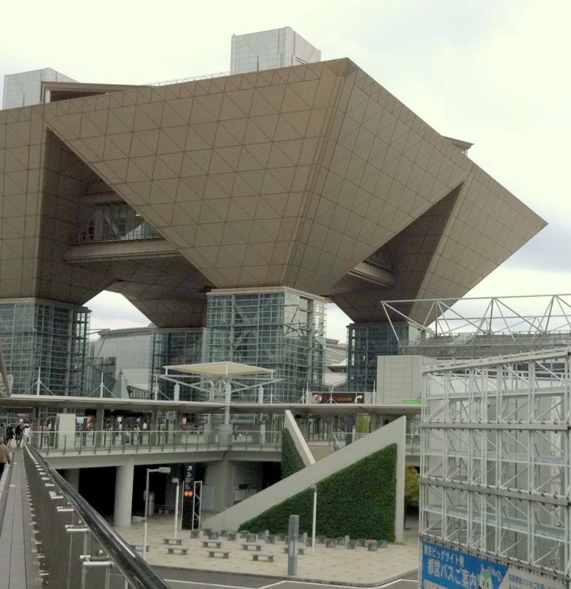 Tokyo Big Sight-JATA2011