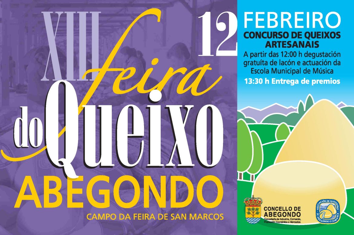 cartel feira do queixo en abegondo grande