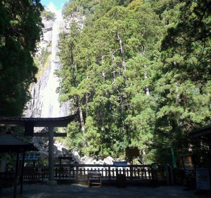 Cascada de Nachi